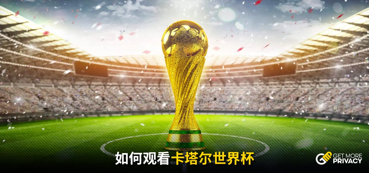 他擅长在无